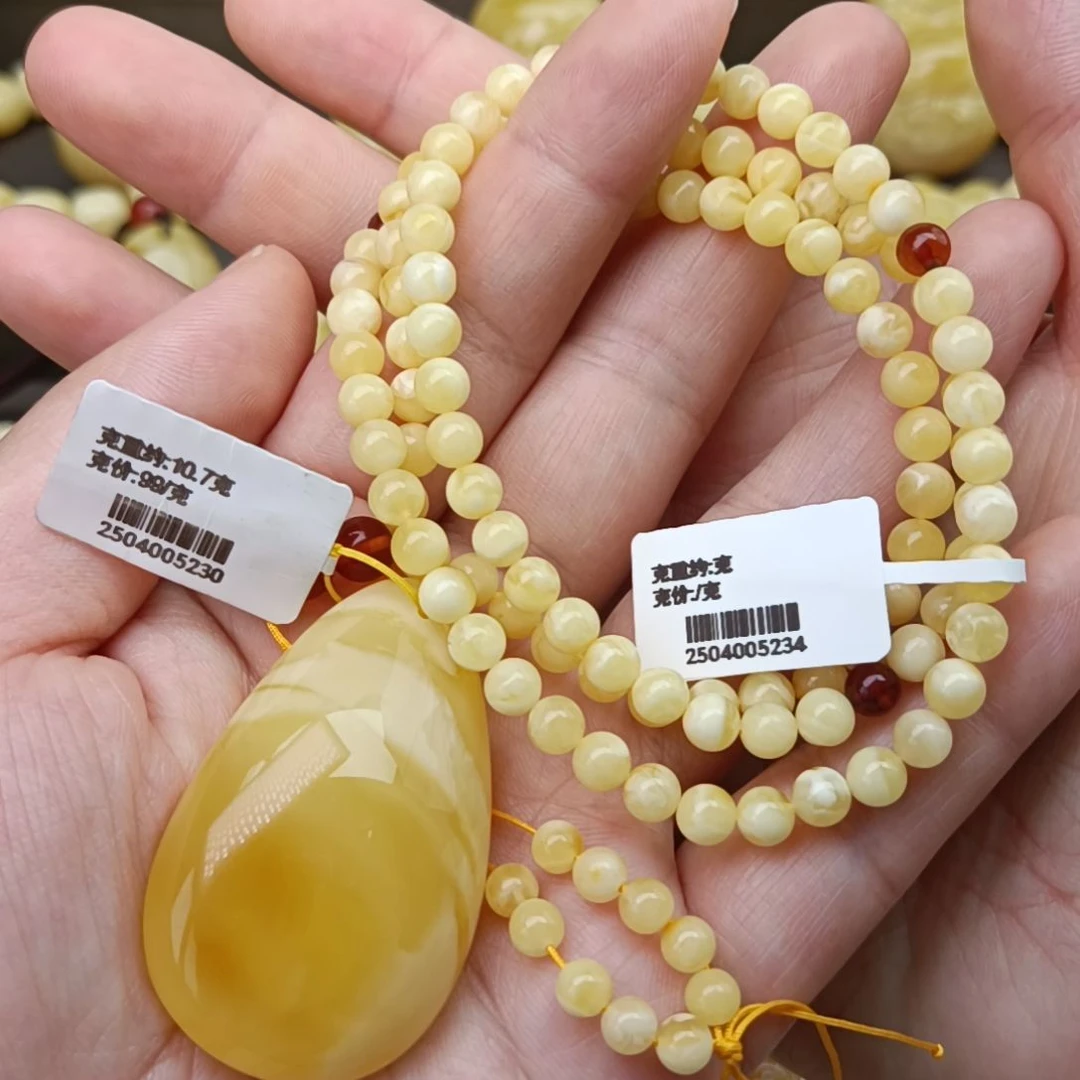 未镶嵌吊坠(赠链)蜜蜡水滴吊坠5圆珠108套链