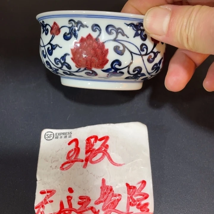 8533456788999000000