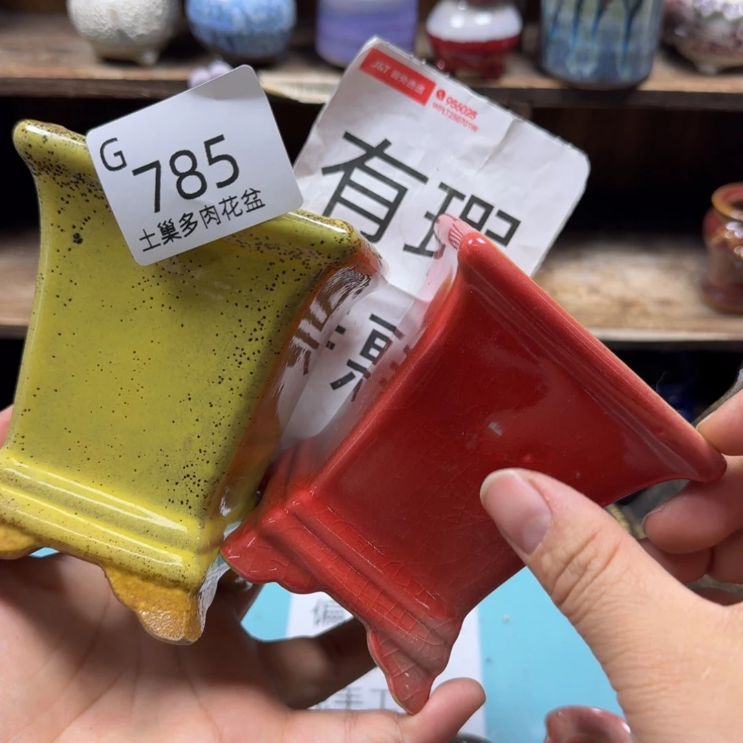 蕾***i陶瓷艺术设计与制作