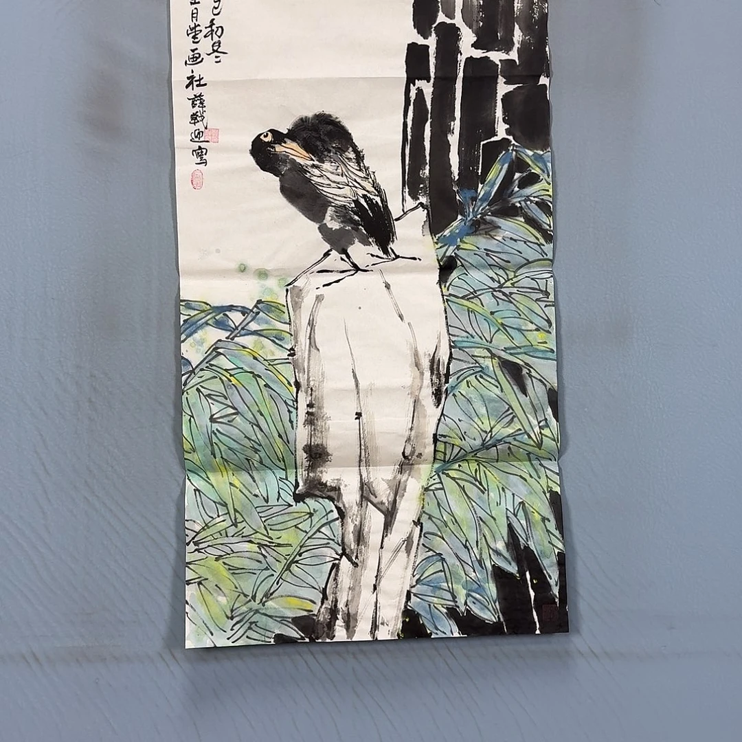 国画842 牡丹一如您的