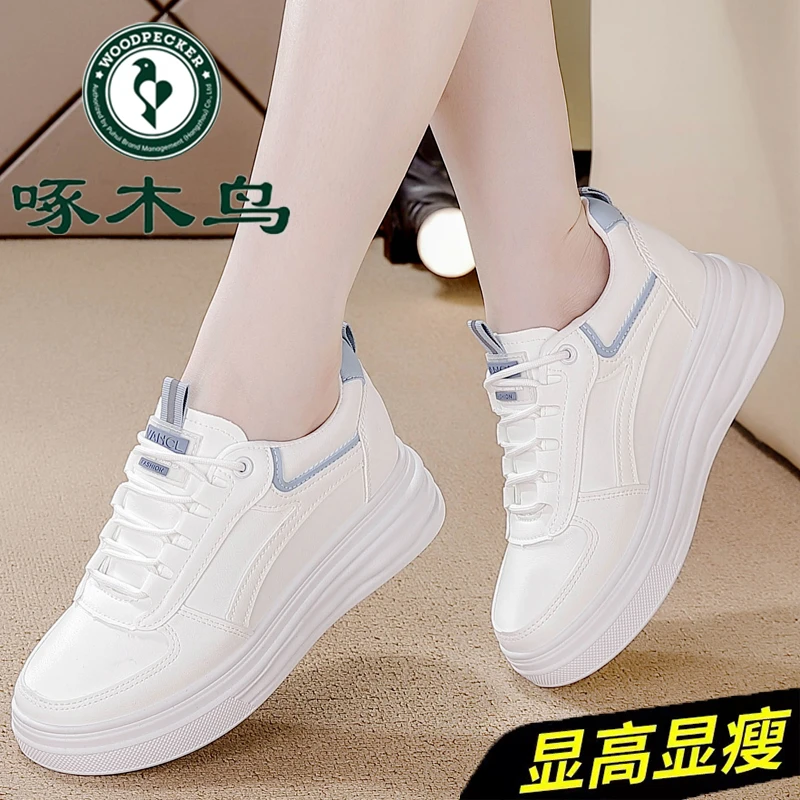 啄木鸟品牌内增高小白鞋2025春秋新款软底显脚小轻便百搭休闲女鞋