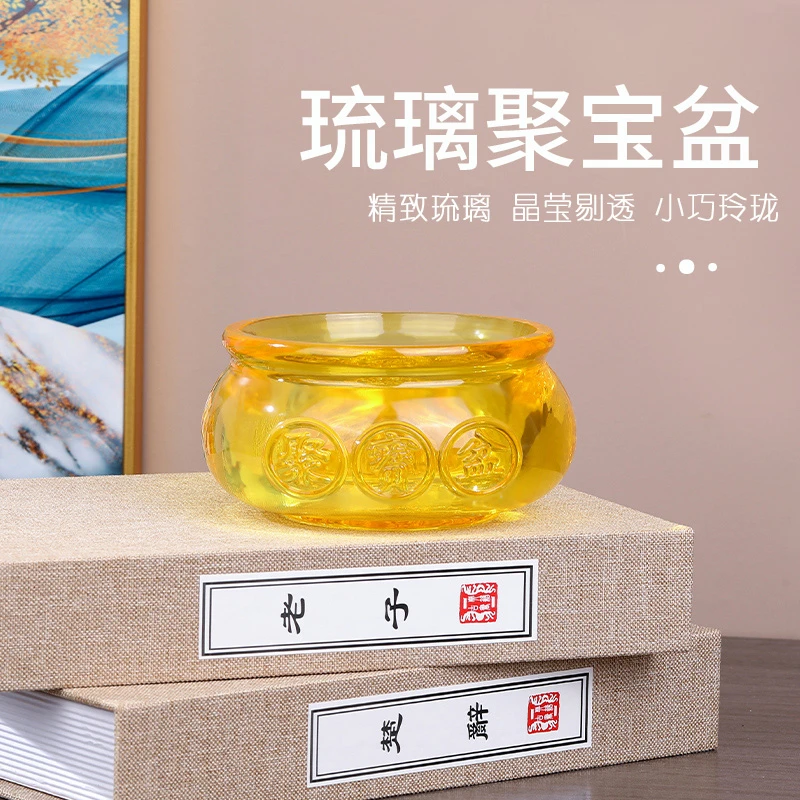冰箱上的黄水晶聚宝盆摆件金黄色琉璃元宝工位家居装饰