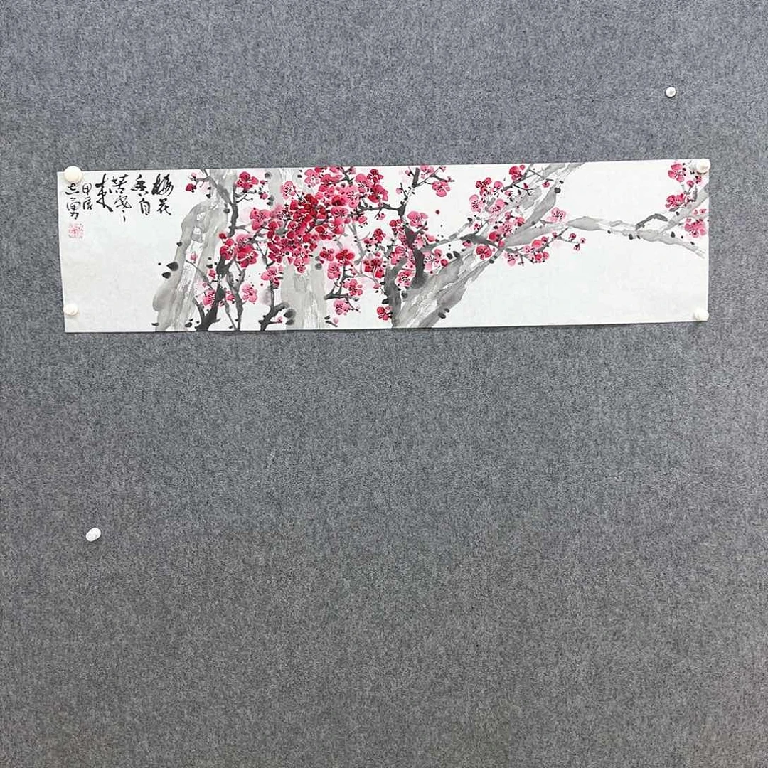 国画精品课程建设