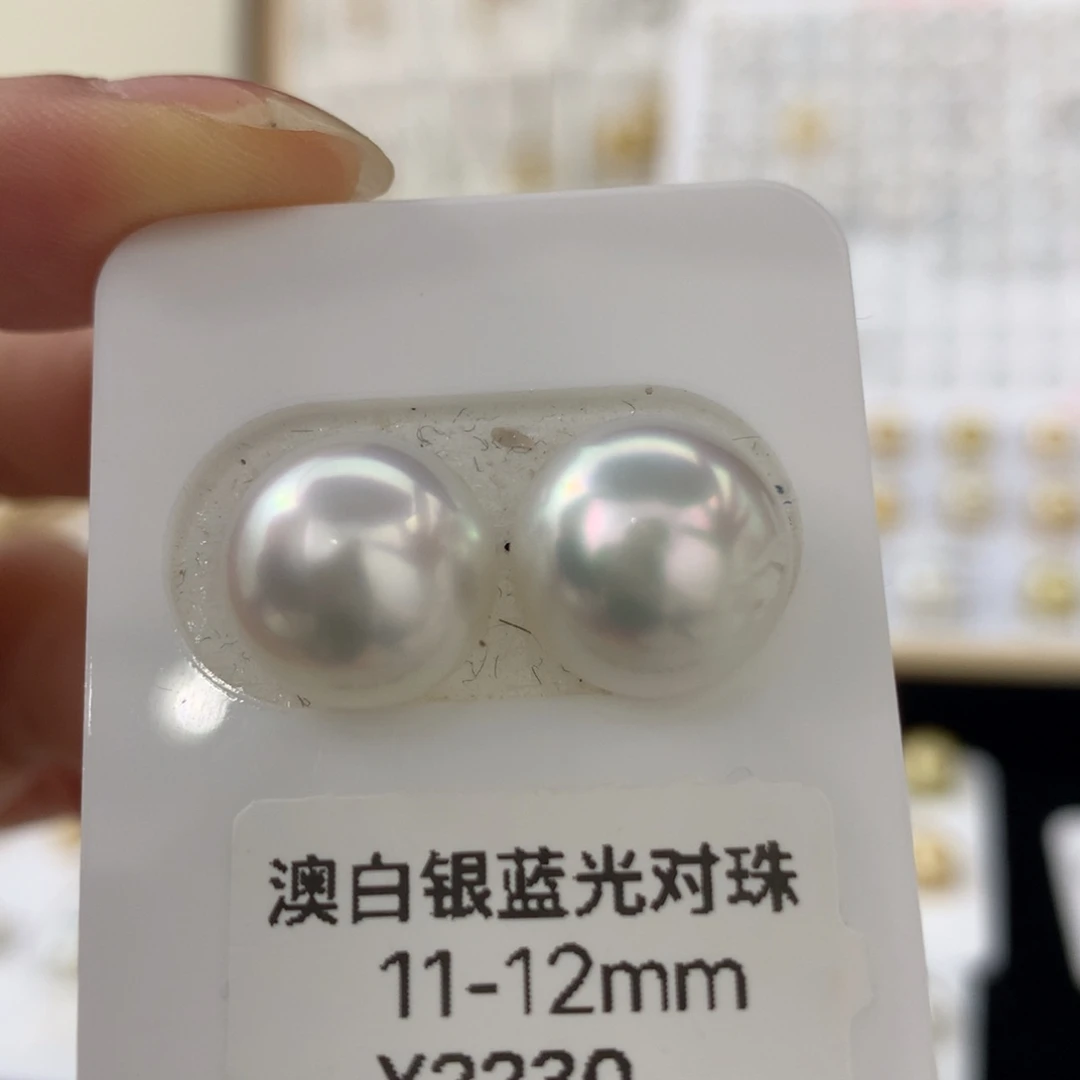 未镶嵌银蓝炫彩11.5mm海水珍珠
