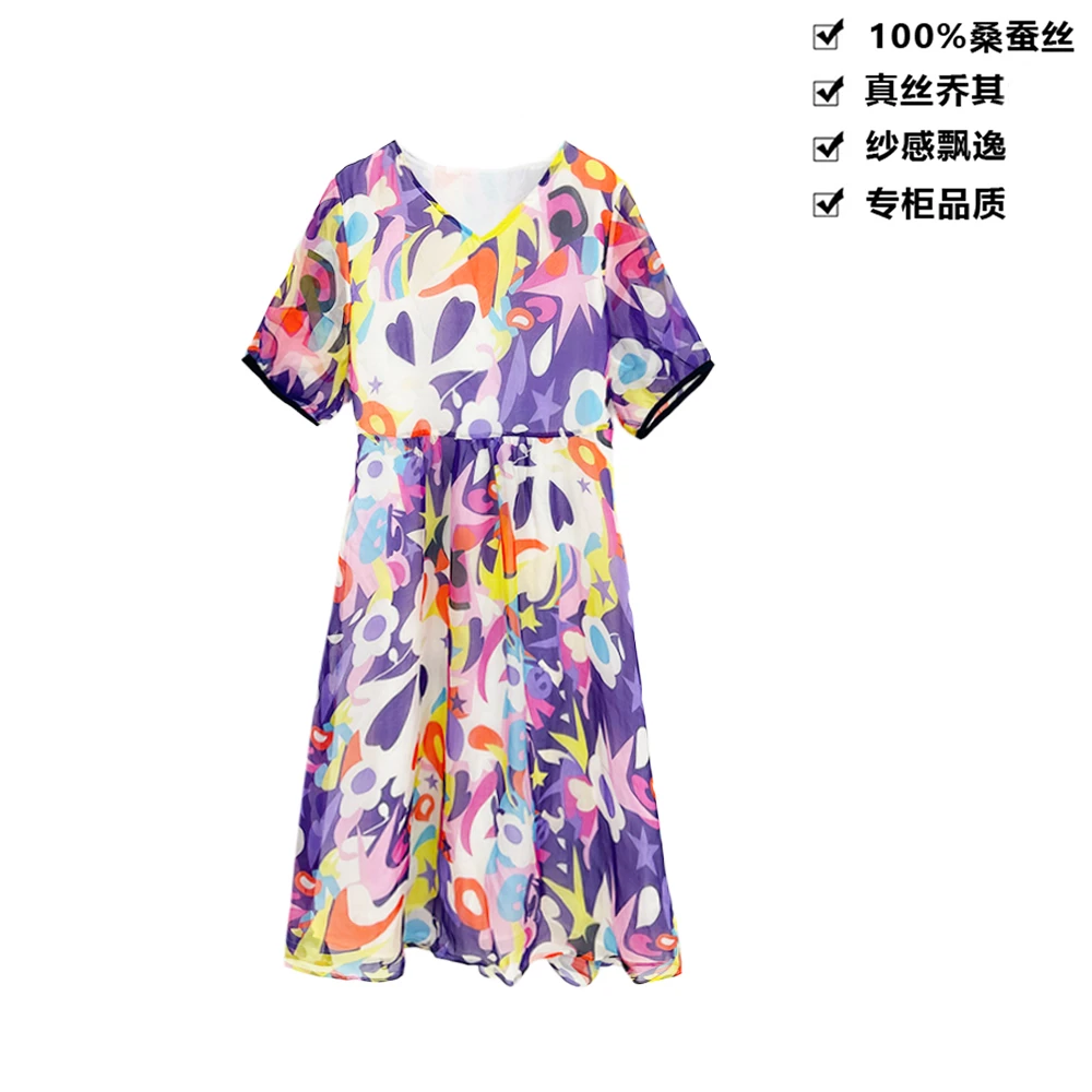 100桑蚕丝连衣裙时尚俏皮减龄印花桑蚕丝连衣裙LYQA23