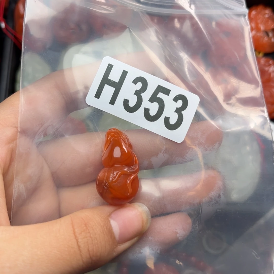 南红玛瑙珠宝奇石未镶嵌乔*雨