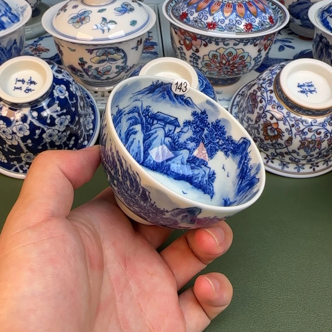 彦祖纯手工手绘茶具143