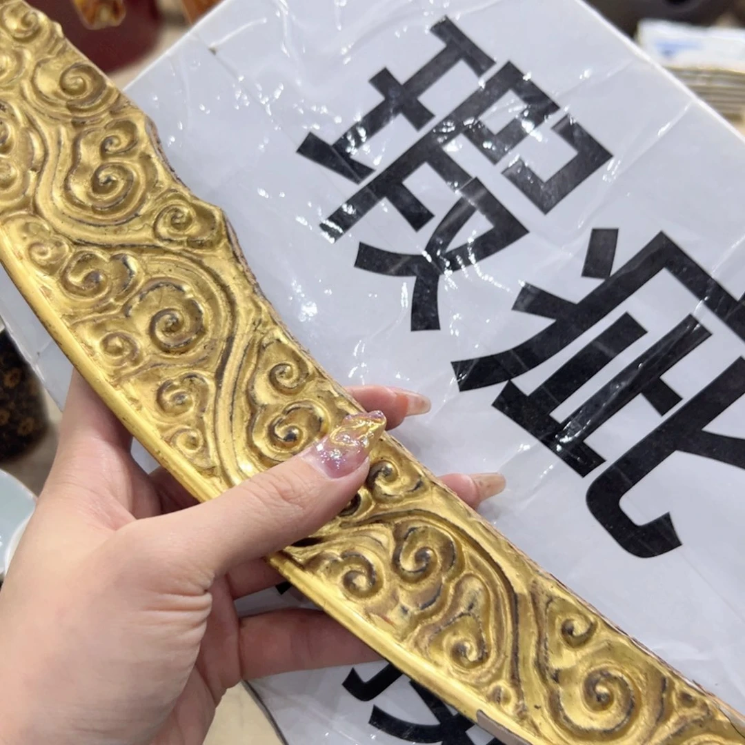瓷片淑*陶瓷制品厂及冶金等
