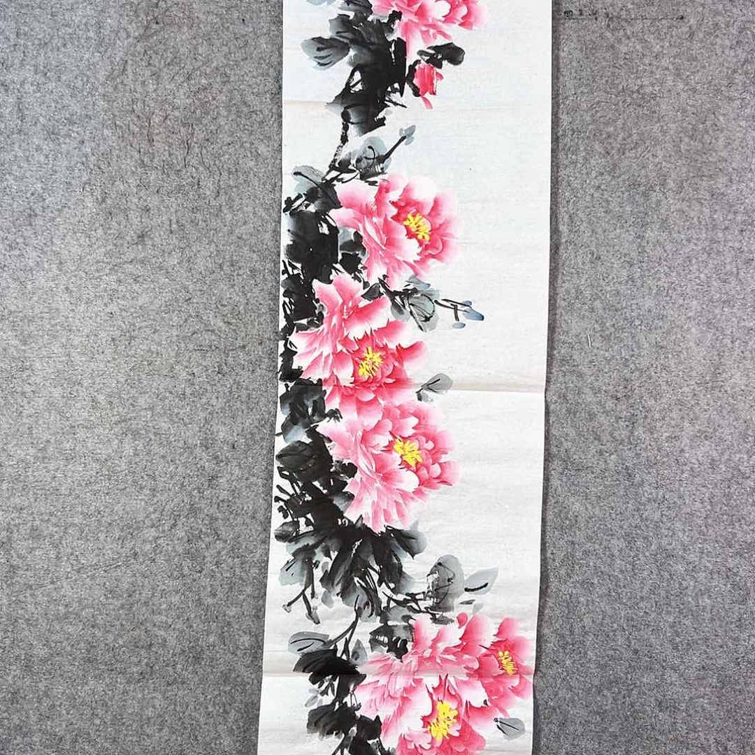 国画128 牡丹等花卉图案装饰