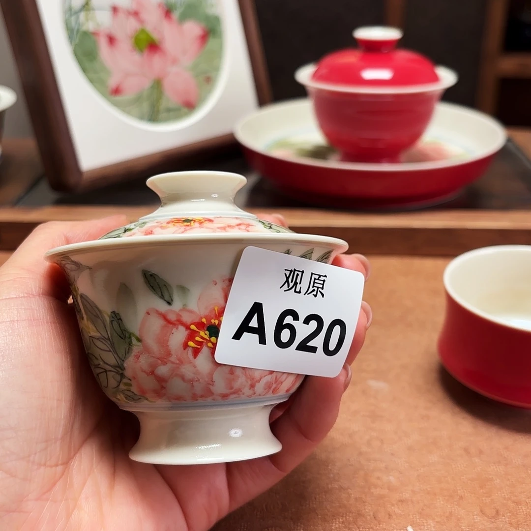 瓷片静*陶瓷景德观原观原