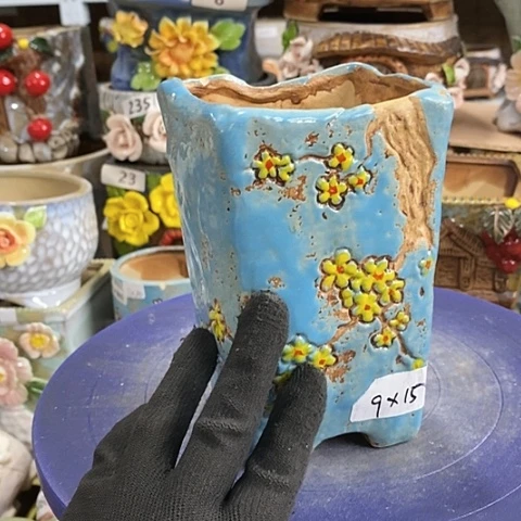 【闪购商品】红陶1