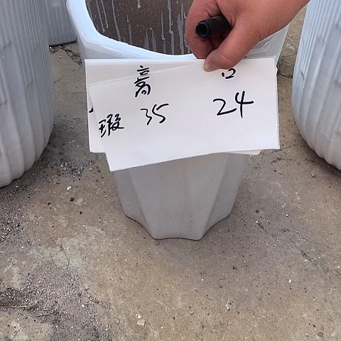 缸高温陶瓷默认瑕疵