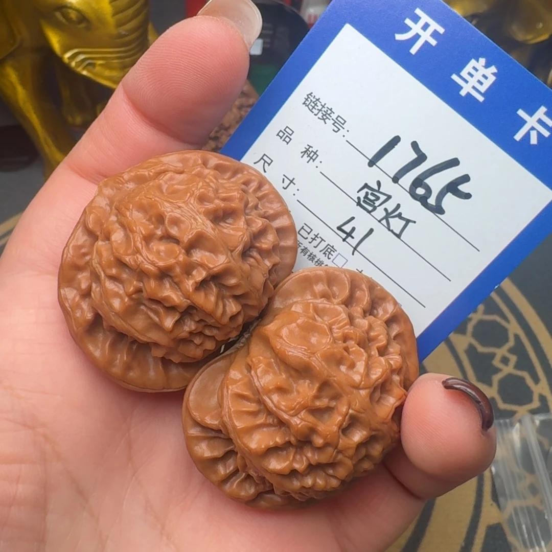 文玩核桃吊坠文玩核桃