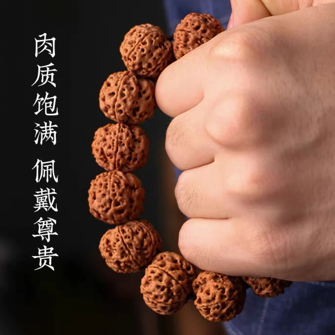 尼泊尔金刚菩提手串爆肉双龙纹五瓣男菩提子高密沉水佛珠