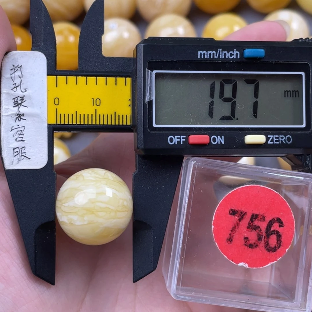 未镶嵌蜜蜡珠宝奇石