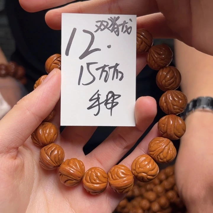 吊坠桃核秦岭龙纹桃核