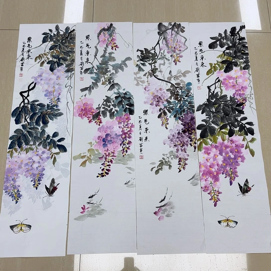 国画国画作品集一卷f