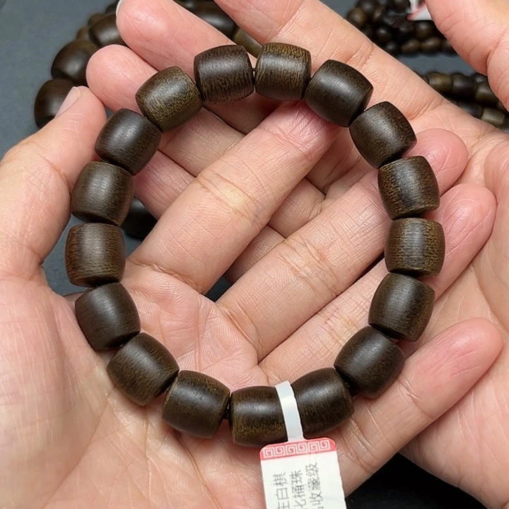 ︶***︵沉香沉香碎屑白棋玉化1.2