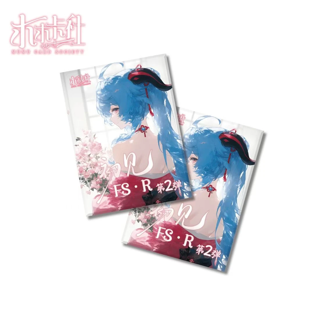 《初见》第二弹 A4 收藏大卡卡牌盲盒默认代拆！未成年禁止下单