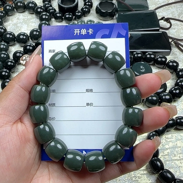 未镶嵌手链和田玉