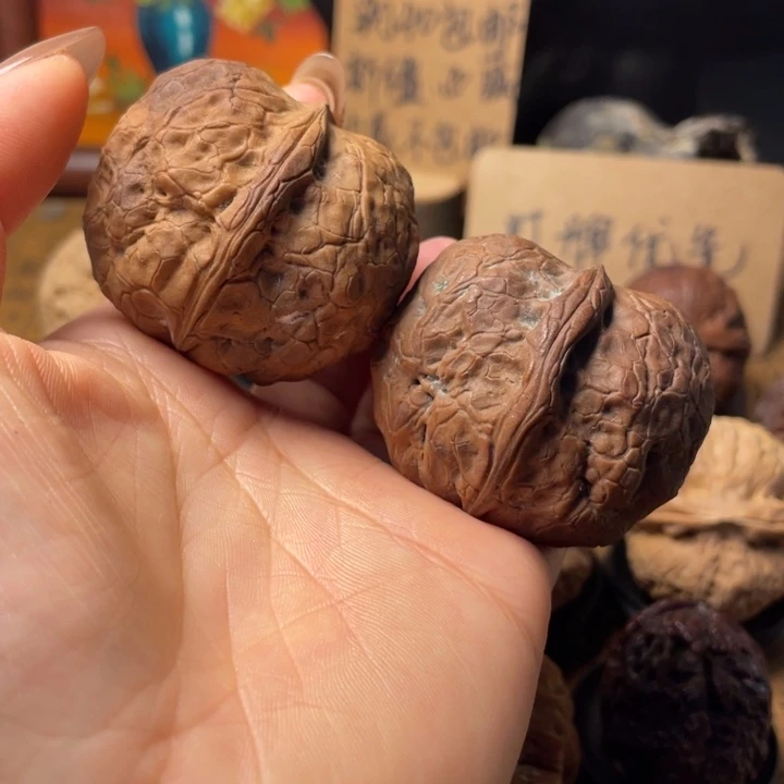 M*然云南铁核桃默认微瑕6