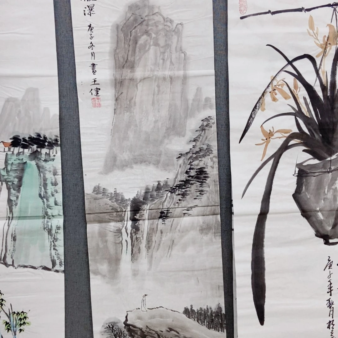 国画手写手绘国画作品94