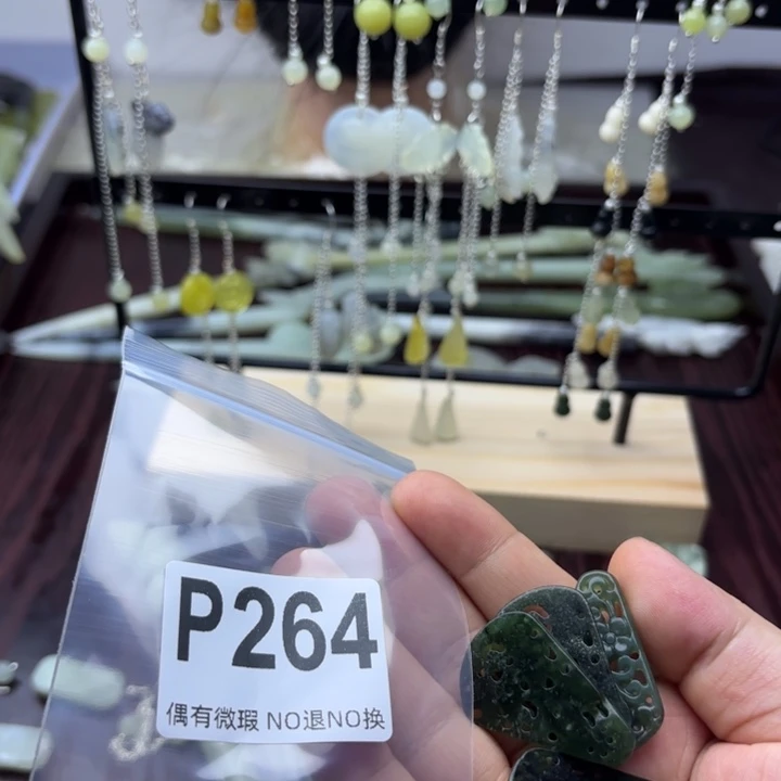 蛇纹石玉发饰合金九*