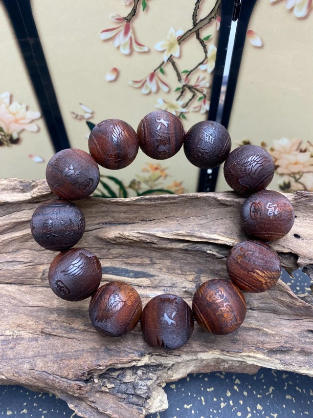 115号文玩沉木手串