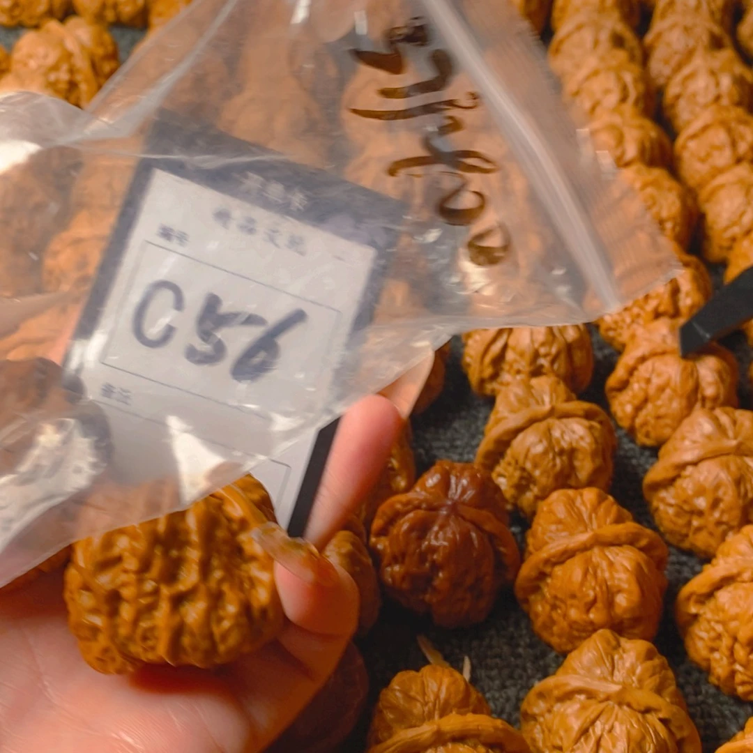 【闪购商品】核桃手串/手链哈哈蛤蟆头