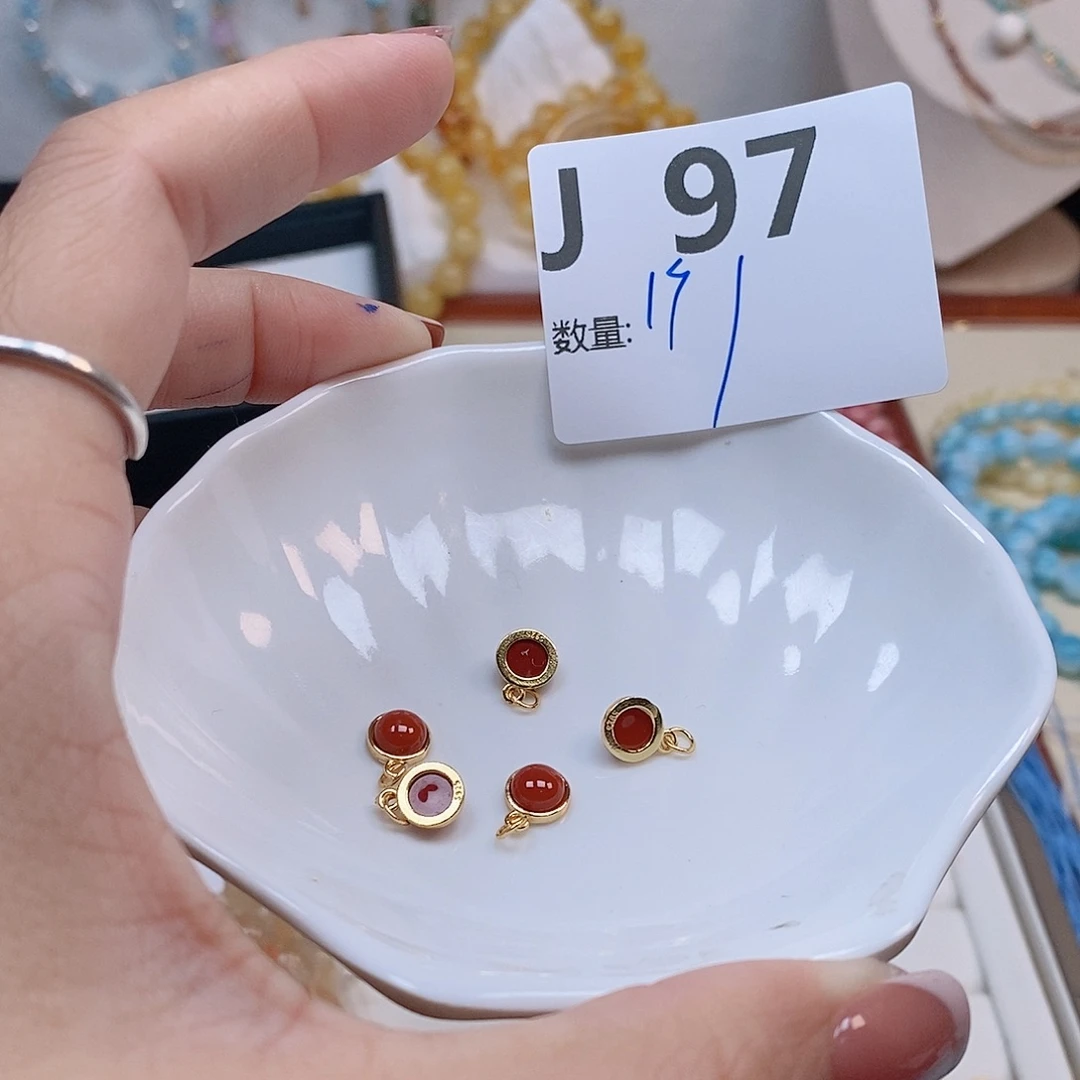 南红玛瑙珠宝半成品未镶嵌J97