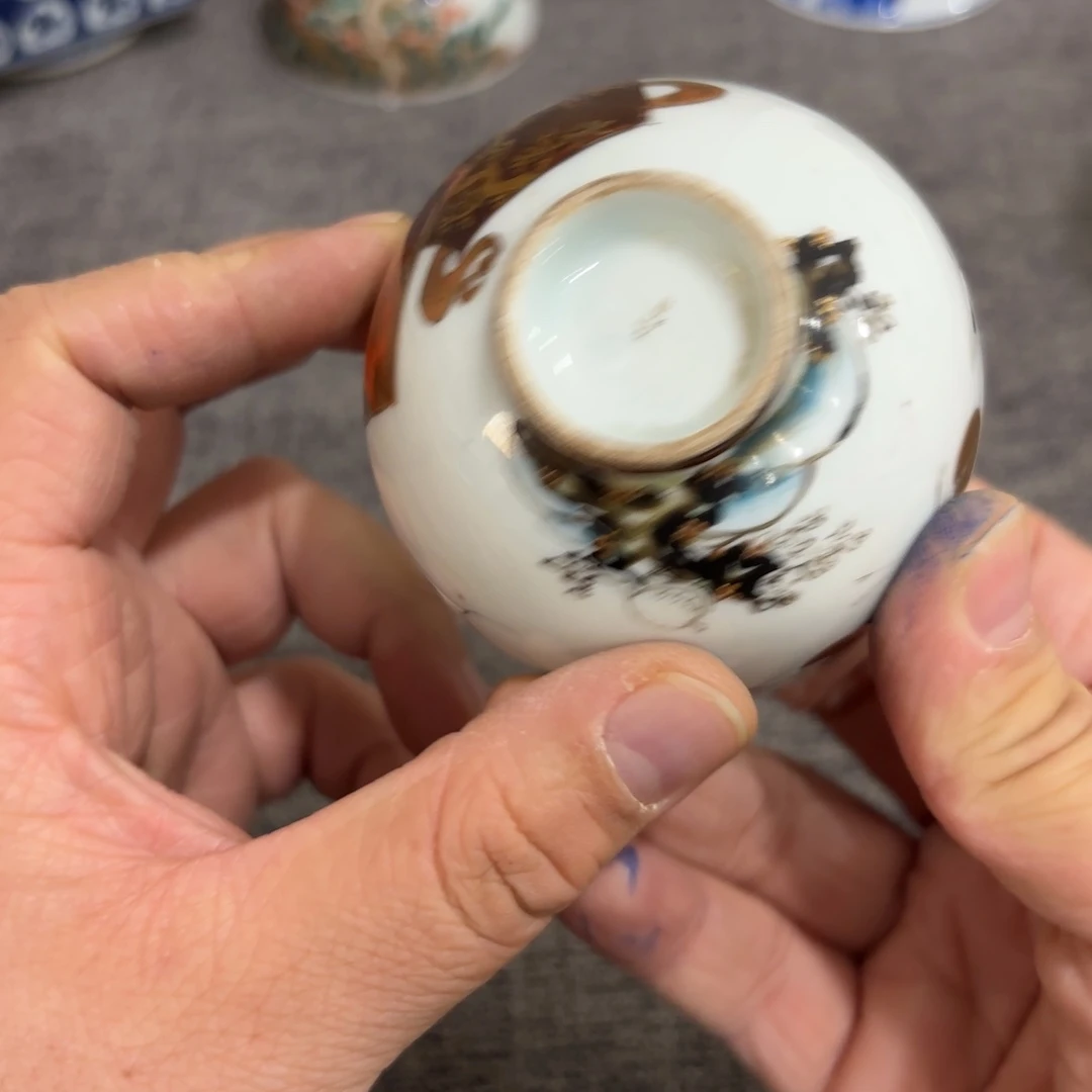非常好看的物品 The