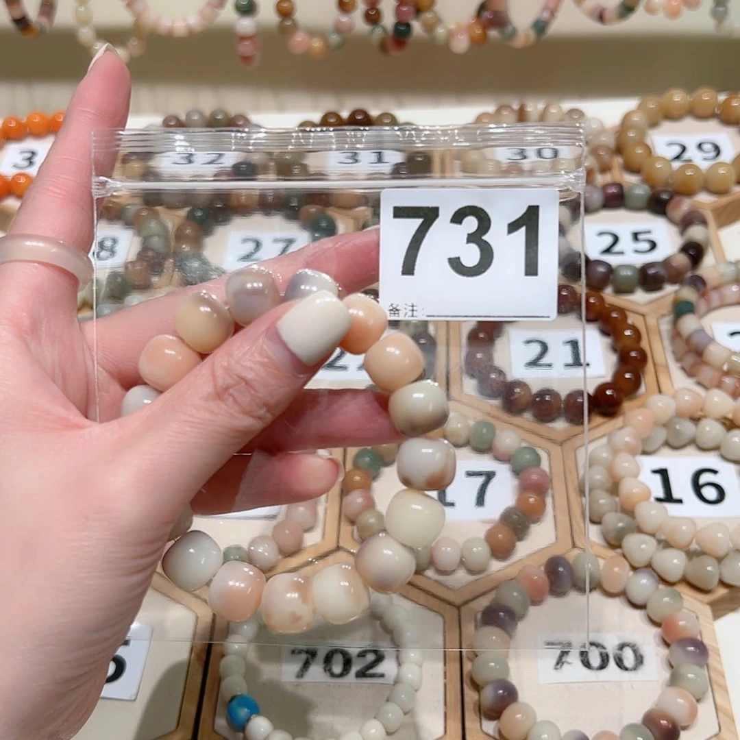 【闪购商品】吊坠菩提根/象牙果G***e