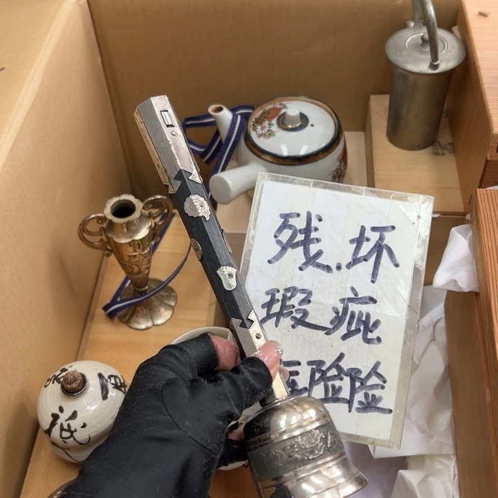 蛮*谢谢你的关心和支持我的