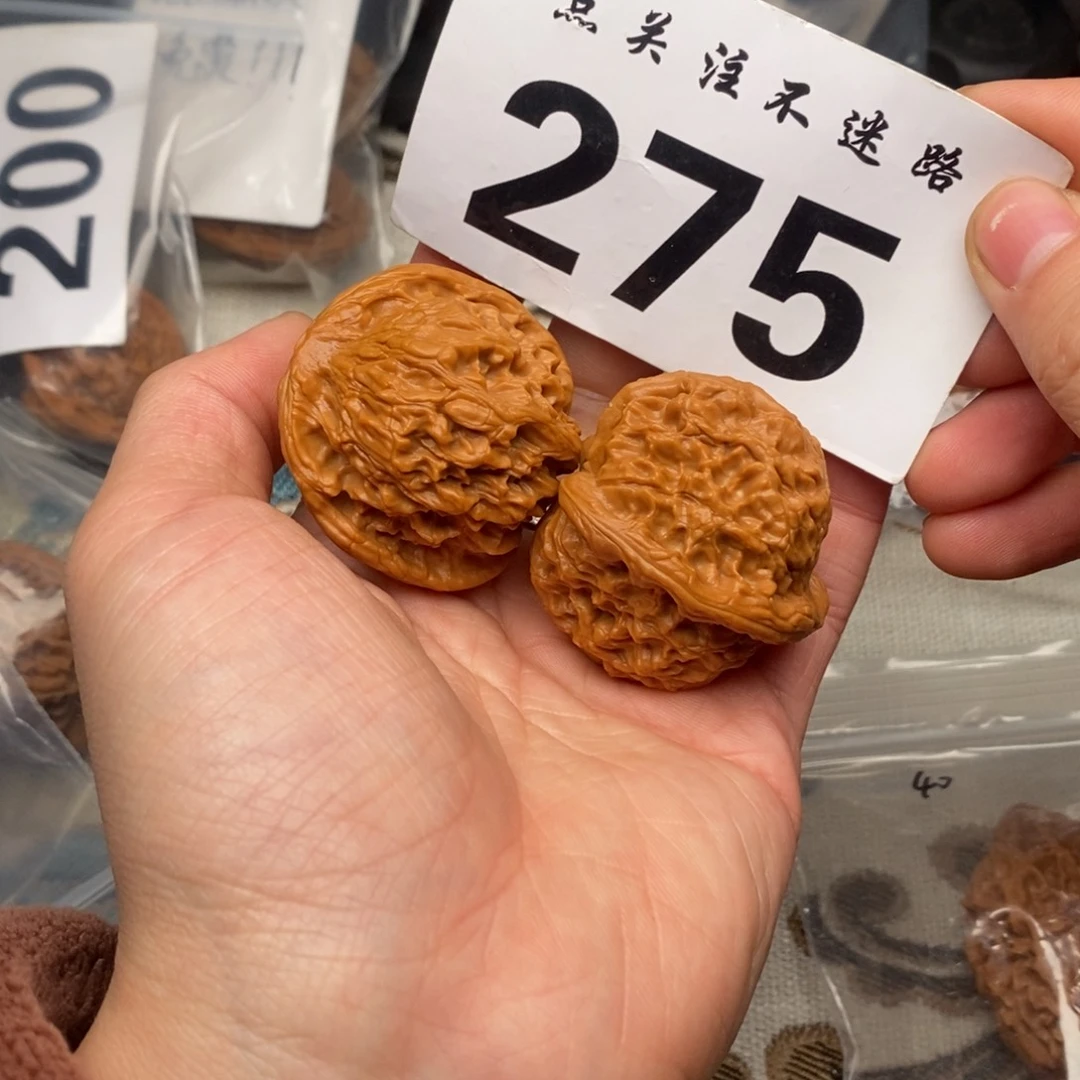 吊坠文玩核桃44红狮子