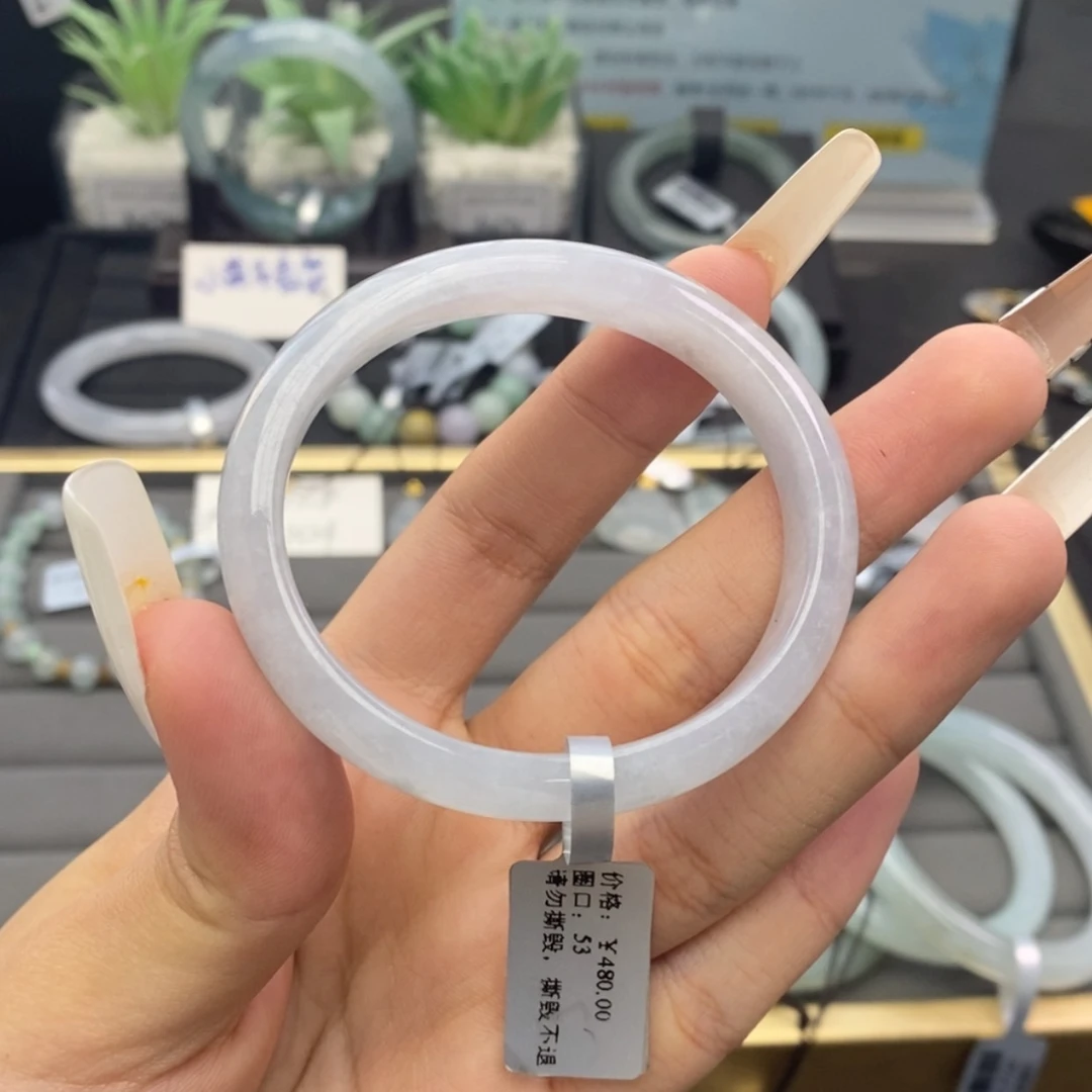 【闪购商品】未镶嵌手镯翡翠