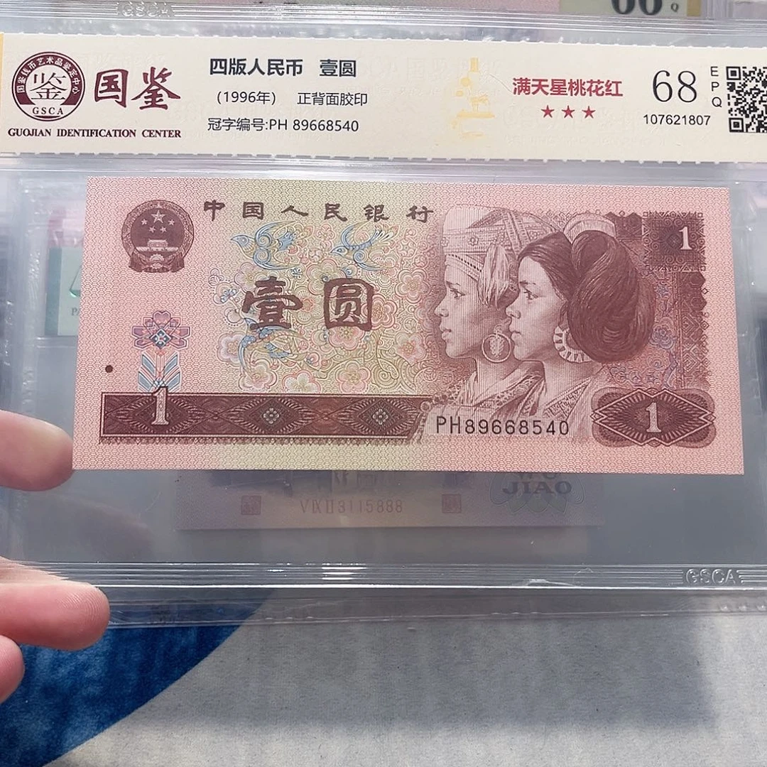 89668540。。。。。。。。。