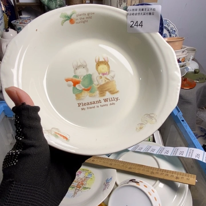 ****饭瓷片茶具茶具茶具