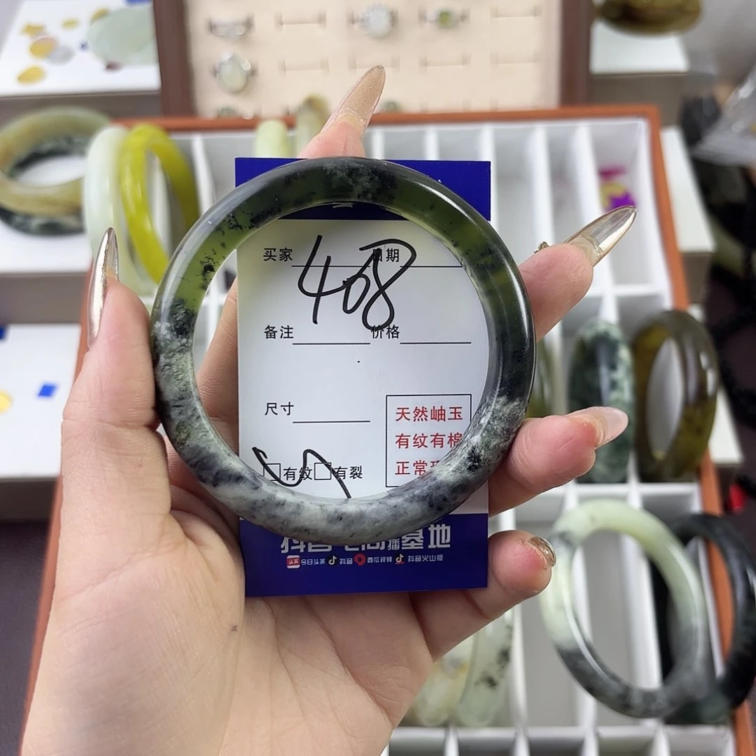 蛇纹石玉手镯未镶嵌0****n