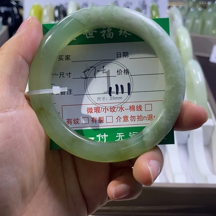 未镶嵌蛇纹石玉手镯