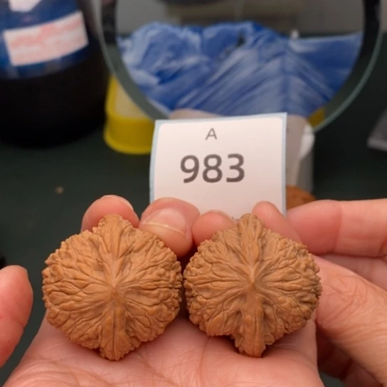 文玩核桃把件36绣球983