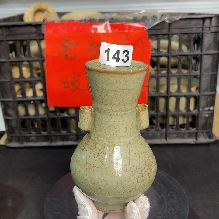 龙泉青瓷青瓷茶具茶具