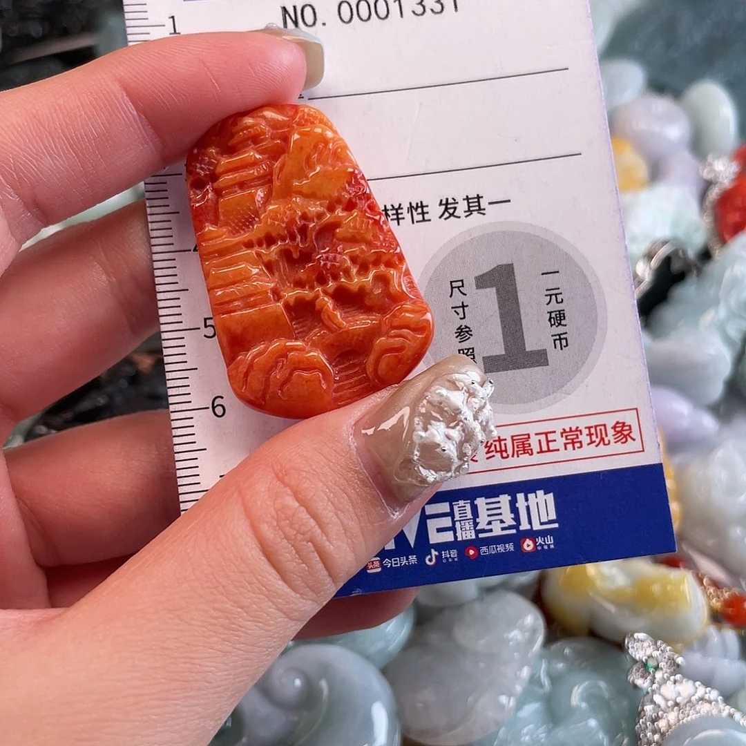 翡翠未镶嵌颈饰1331