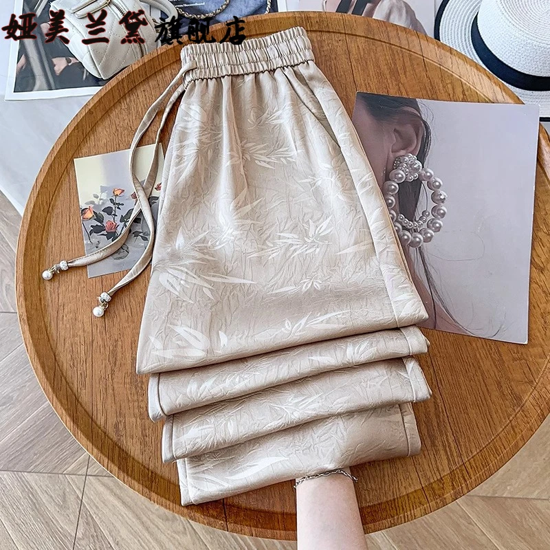 醋酸冰丝阔腿裤女夏季薄款2025新款国风提花缎面裤子高级感直筒裤