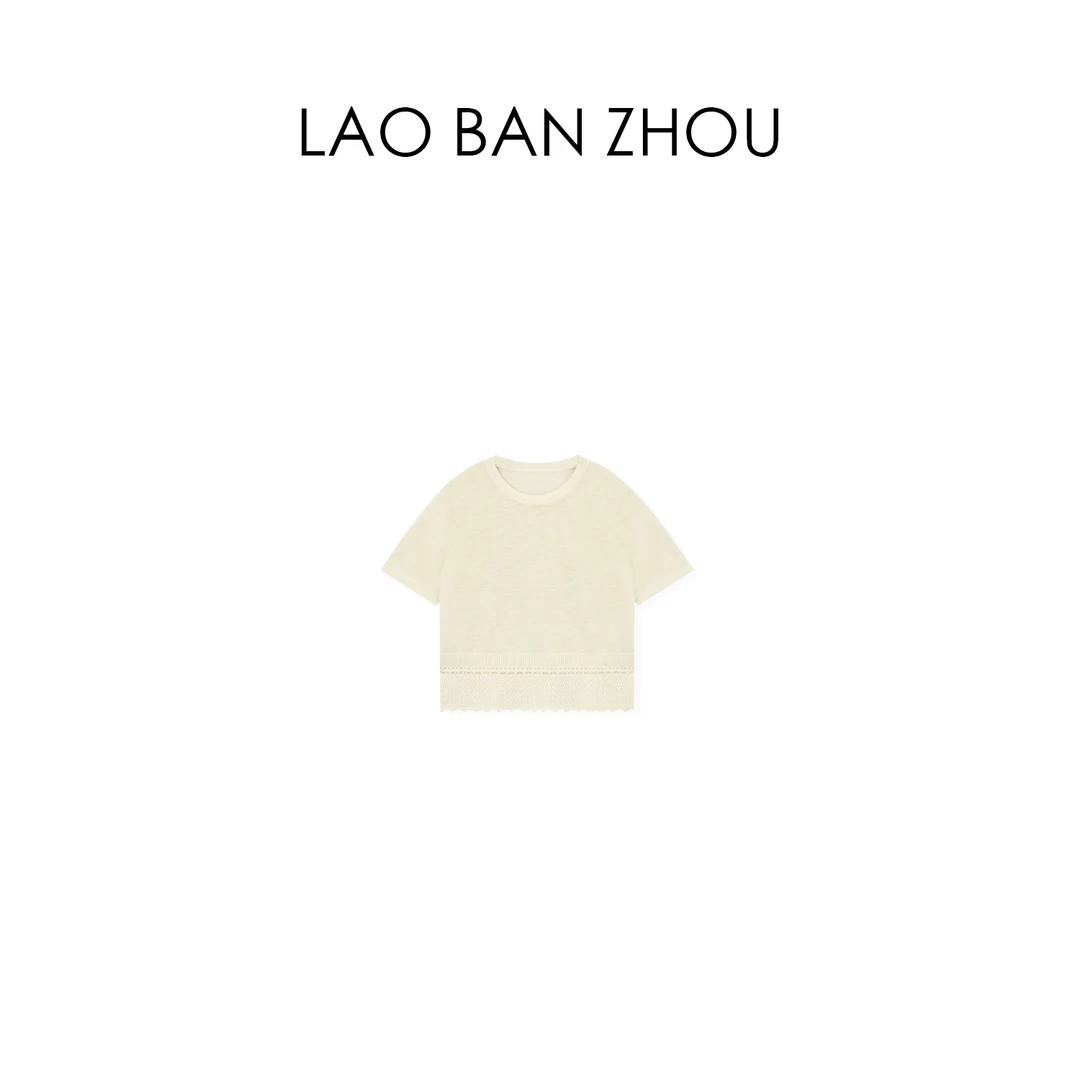 【老板周】极简法式 夏季圆领镂空波浪边针织短袖上衣