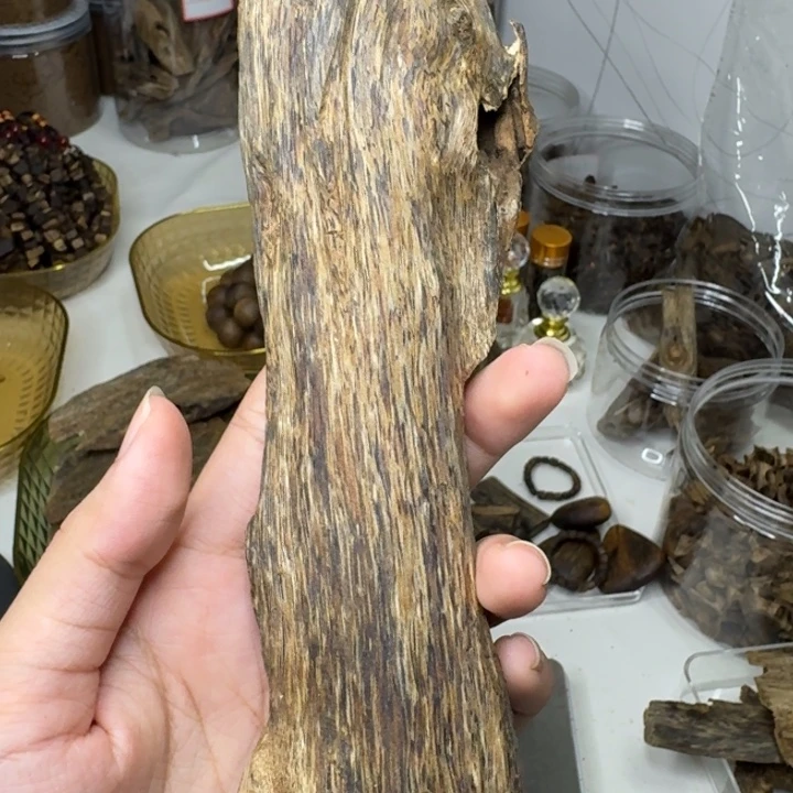 健***乐扇子奇楠沉香汝湖虫漏91.4克