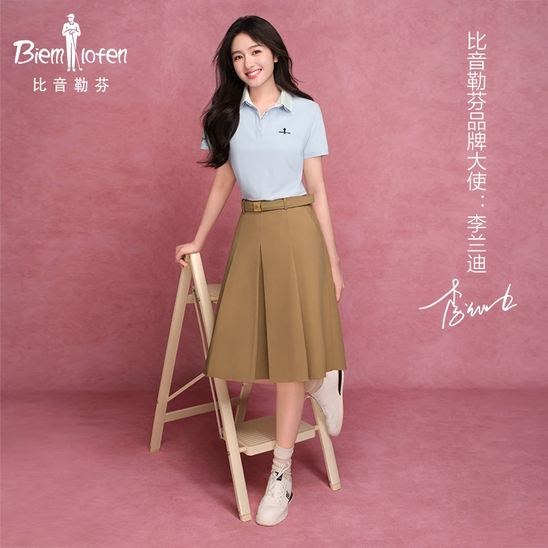 【抗菌防臭】比音勒芬春夏新款女子户外复古撞色休闲鞋德训鞋