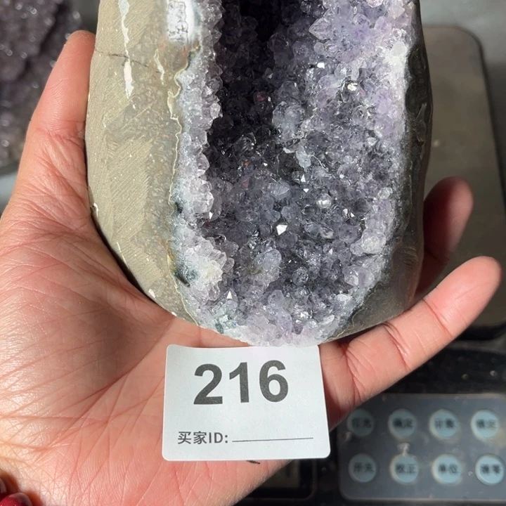 烟晶手链未镶嵌冰*