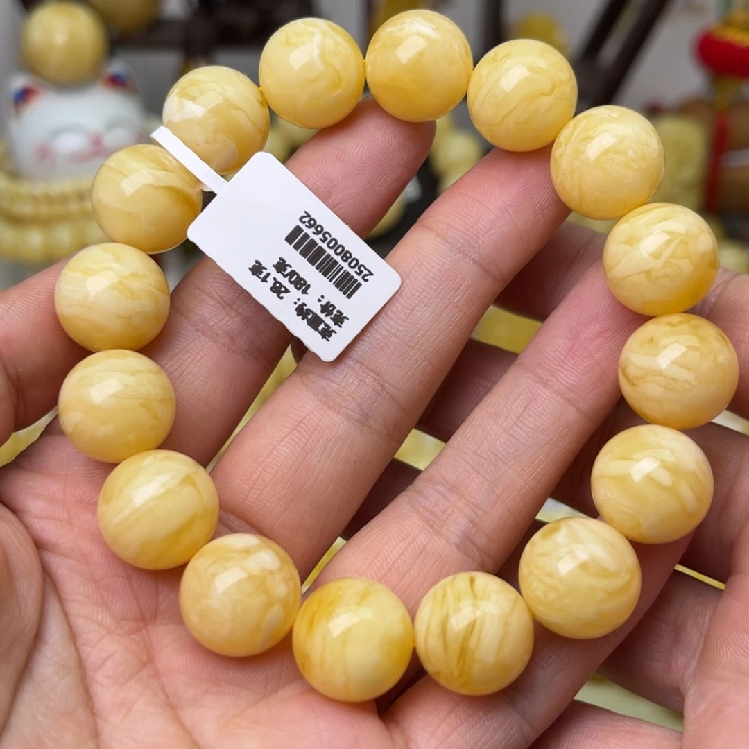 手串蜜蜡未镶嵌14+圆珠手串