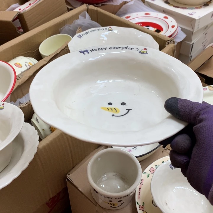 陶瓷制品满25拼单发货默认微瑕