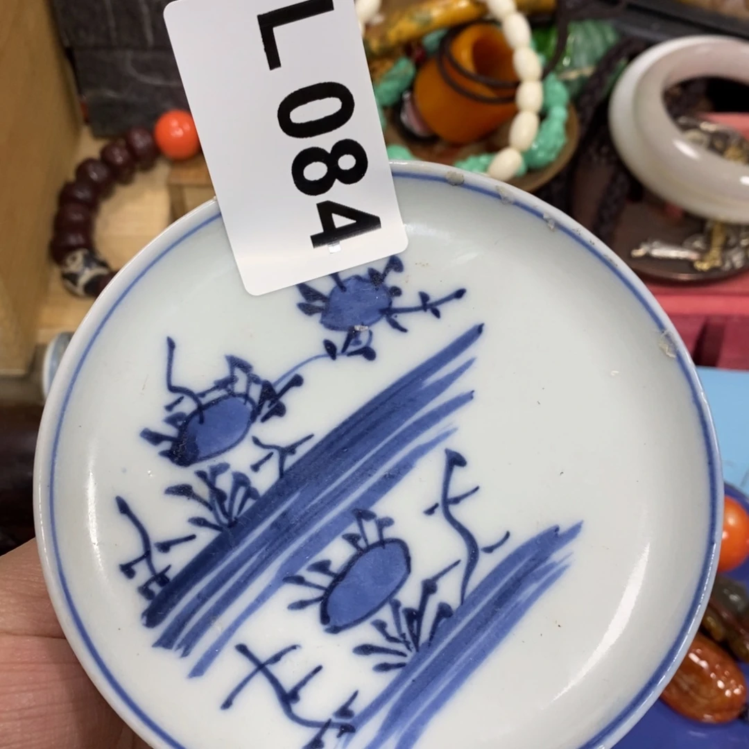 瓷瓷瓷瓷瓷瓷瓷瓷瓷